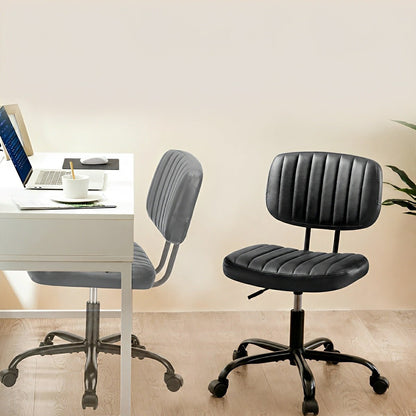 Modern Armless PU Leather Office Chair – Lumbar Support - Flyachilles